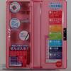 Kutsuwa Hanekaru Mini Magnetic Pencil Puffy CB301PK Case, 1-Door, Pink,