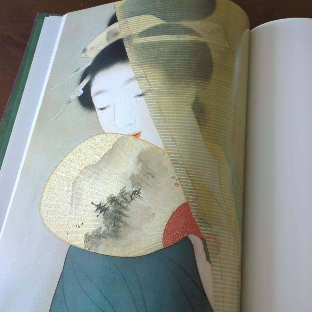 

[USED] Artbook Title: Road by Uemura Shoen, Uemura Shoko, and Uemura Atsushi