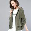 Veste en velours côtelé pour femme Printemps Automne Ample Maman Version coréenne À capuche Courte Mince Manteau Grande Taille Style Décontracté