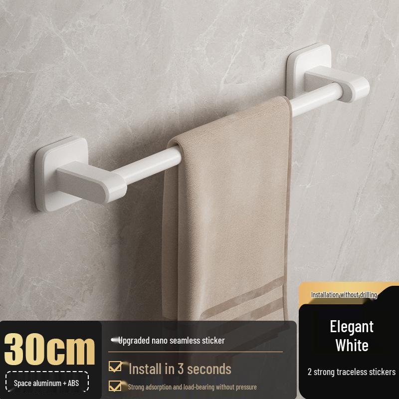 No-Drill Wall-Mounted Aluminum Towel Rack with Suction Cup - Bathroom Storage Bar