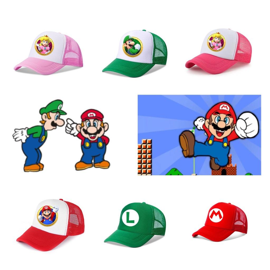 Super Mario Brothers Cartoon Sun Protection Breathable Hat For Children, Perfect For All Seasons
