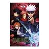 Poster - Jujutsu Kaisen - Wall Decoration Poster - 91.5x61 Cm - Indoor - To Hang