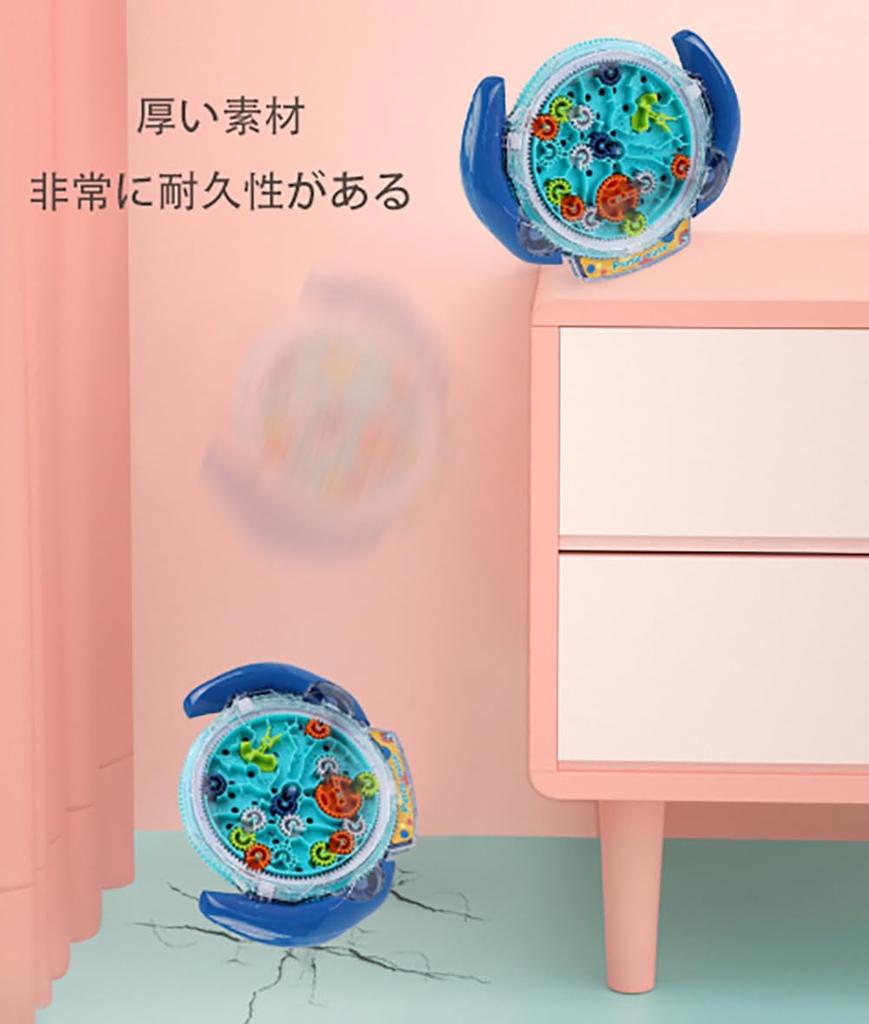 Maze Ball, Educational Toy for Adults, Ages 3+, 3D Maze, Kids' Party Game, Family Game, Fine Motor Skills, Balance Game, Brain Training, IQ, Time