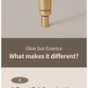 THANK YOU FARMER - Sun Project Glow Sun Essence