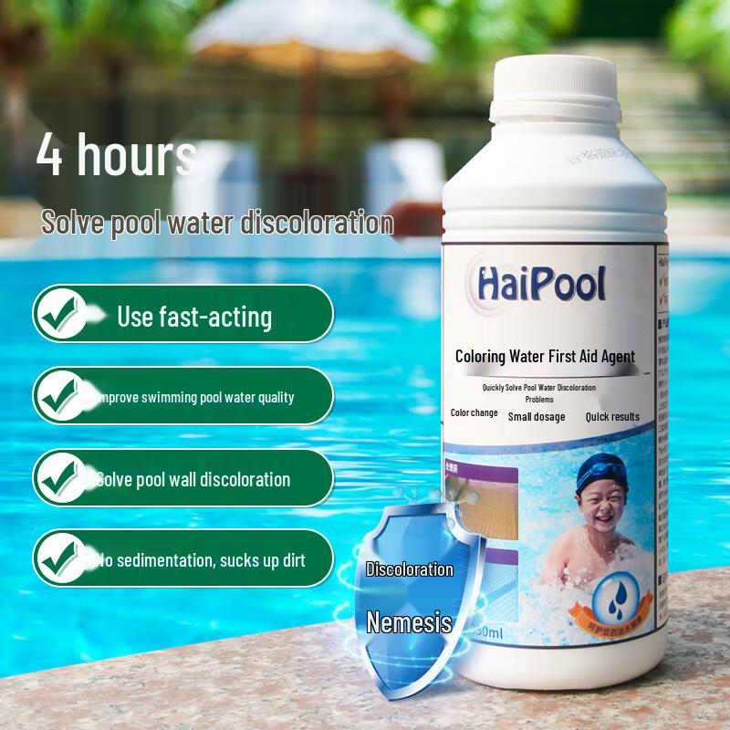 

HaiPool Pool and Spa Water Decolorizer Purifier