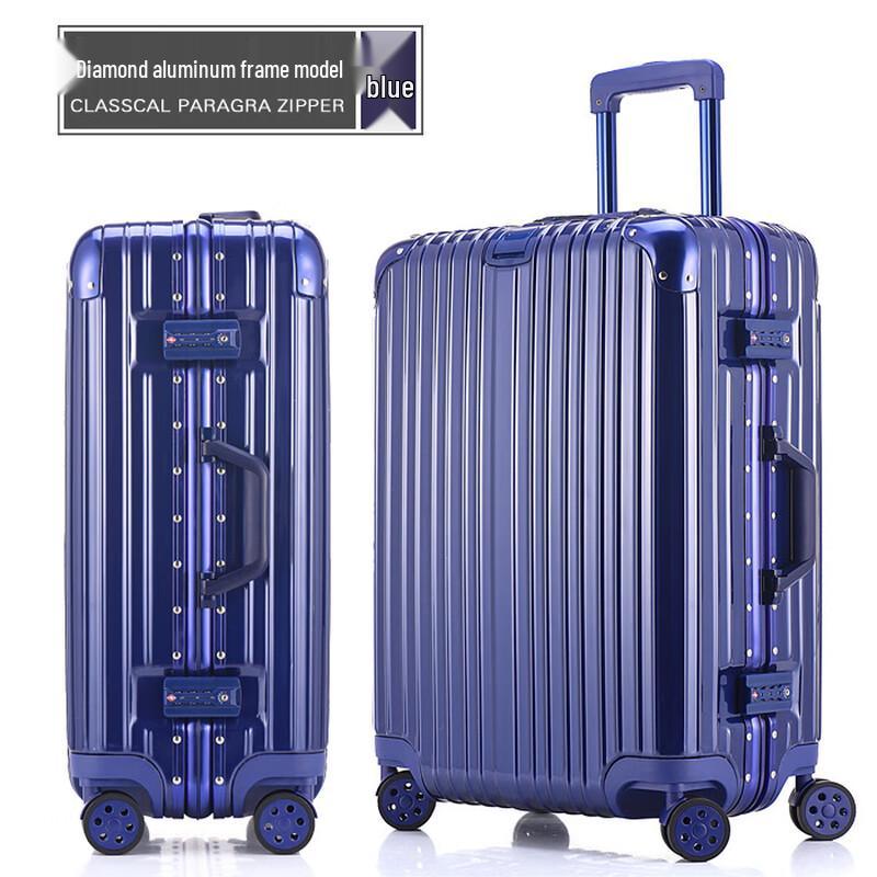 Package Fashion Diamond Aluminum Frame Luggage 20 inch