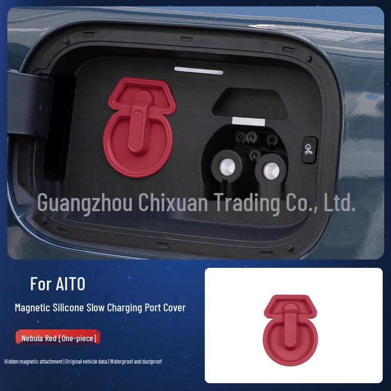 

AITO M5-M9 Silicone Charging Port Cover - Magnetic, Rainproof, Dustproof Protector