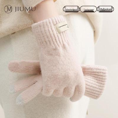 Damen Lammwolle Winter Warme Touchscreen-Handschuhe
