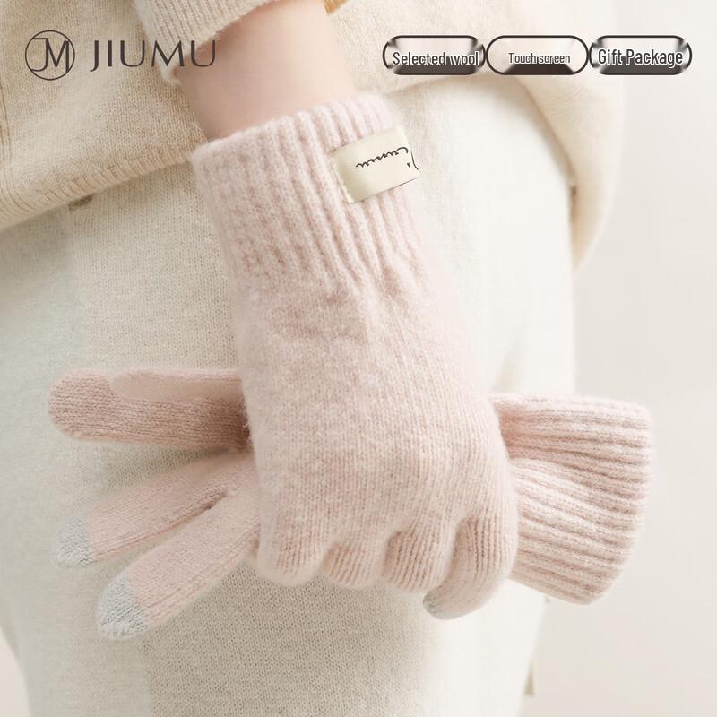 

JIUMU Women s Lambswool Winter Warm Touchscreen Gloves
