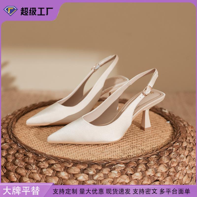 Sandals Women's Fashion Huizhou Women's Shoes 2025 Spring and Summer High Heels Black Women's Stiletto Shoes 2025 Spring Women's