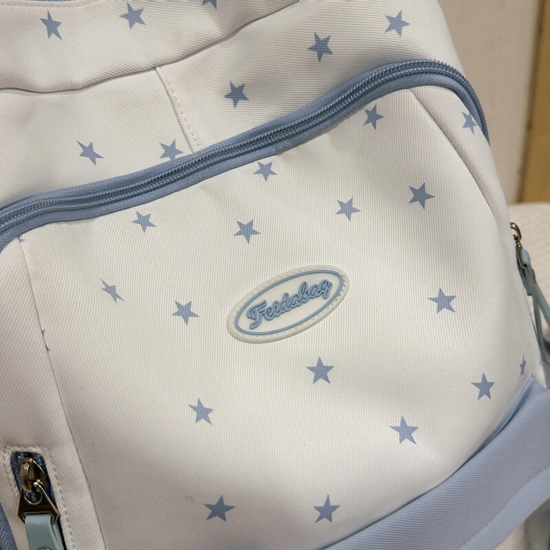 Preppy Student School Bag Lightweight Large Capacity Backpack