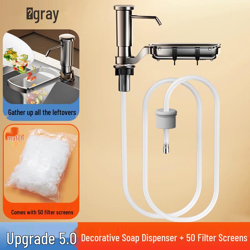 

OLOEY Stainless Steel Dish Soap Dispenser with Storage Rack