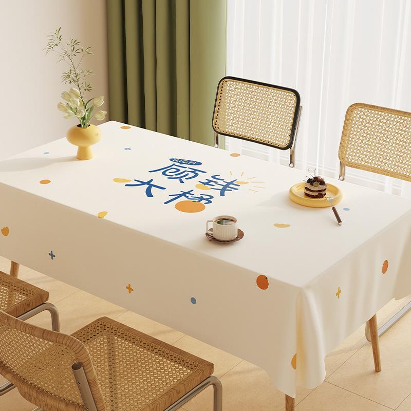 Tablecloth Waterproof, Oil-Proof And Scalding-Proof Leave-In Cartoon Dining Table Cloth Sheepskin Texture Tablecloth Thickened Coffee Table Tablecloth