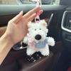 Adorable Dog Cartoon Plush Keychain Soft Pp Cotton Stuffed Animal Charm Bag
