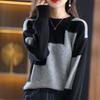 Round Neck Sweater, Long-sleeved Top, Women's Sweater, Korean Version of The Base Color Matching Sweater