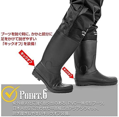 Kläder Brösthöga vadare med radial sula, AIRBORNE XL, Höjd: 175-180cm, Stövlar: 27-27,5 cm, Svart, Katastrofberedskap