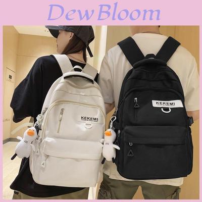 Large Capacity Nylon College Style Backpack For Men And Women High School Students Couples White