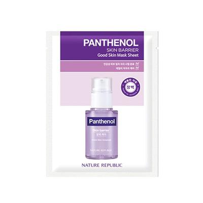 Good Skin Panthenol Mask Sheet (1ea)