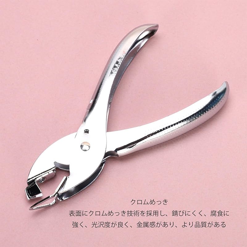 Staple Remover, Handheld, Gentle On Paper, Compact, Stationery, Books, Office Supplies (Silver)