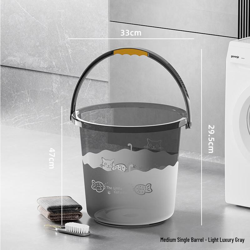 Yicang Plastic Water Buckets