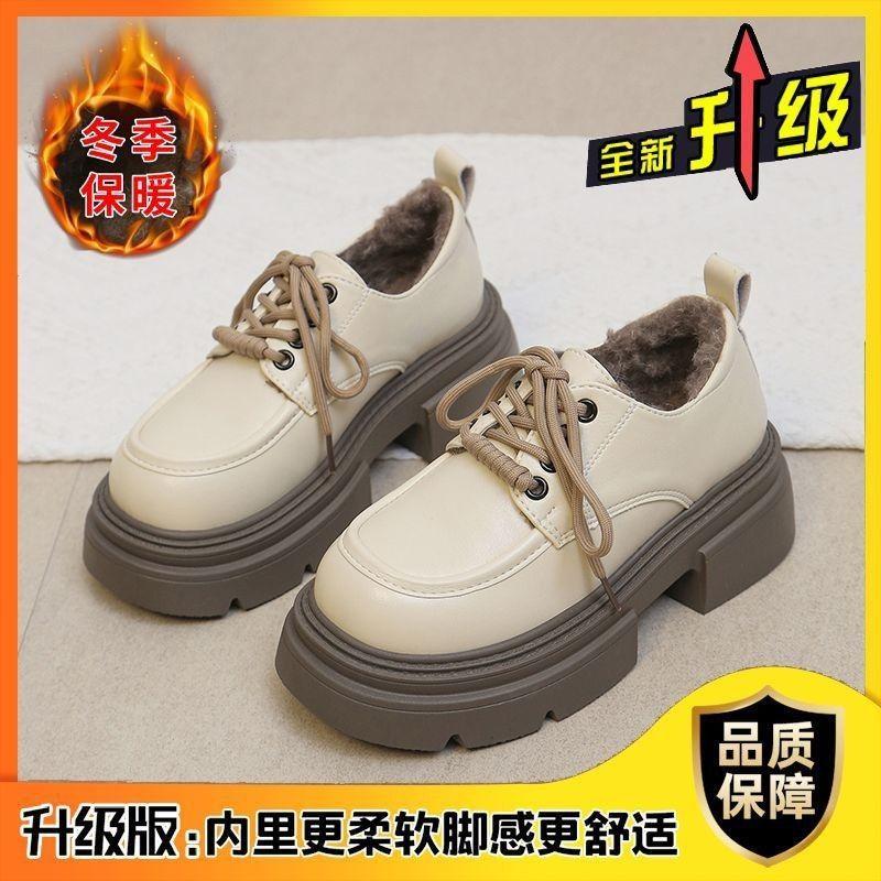 Lace-up British style small leather shoes for women's 2025 autumn and winter new retro velvet thick-soled heightening love single shoes