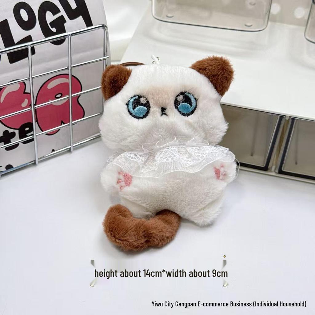 Siamese Cat Plush Keychain with Bell and Tail - Cute Keyring Souvenir