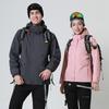 Spring Outdoor Waterproof Windbreaker - Men's & Women's Jacket, Windproof, Lightweight, Customizable Logo Available