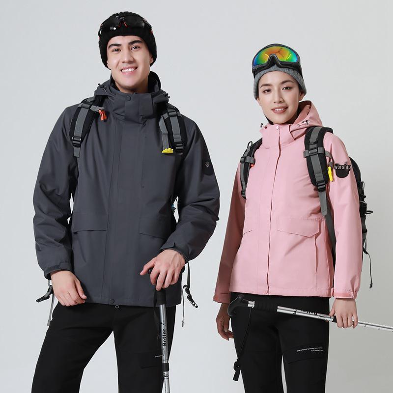 Spring Outdoor Waterproof Windbreaker - Men's & Women's Jacket, Windproof, Lightweight, Customizable Logo Available