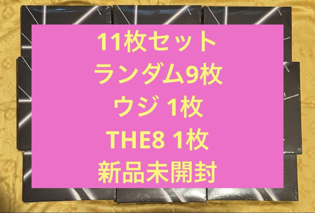 

[USED] SEVENTEEN HAPPY BURSTDAY DAREDEVIL Ver.