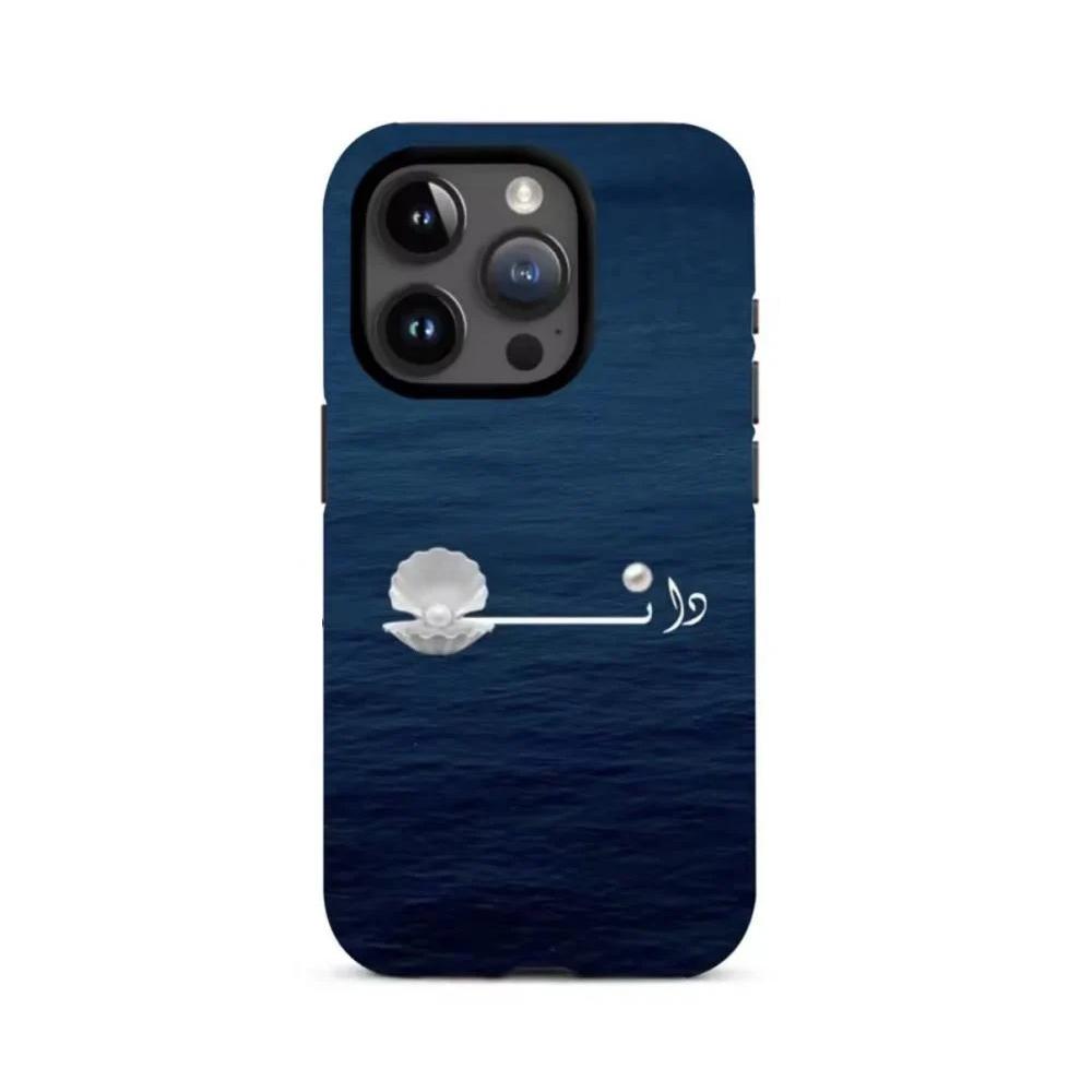 

Luxury Clmj High Tide Trendy Perle Phone Case for iPhone 17 16 15 14 13 12 11 X XS XR Air Pro Max Plus Double-layer Back Cover iPhone 14 ProMax