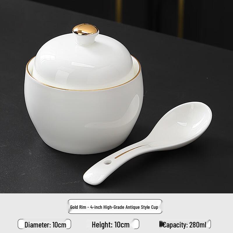 Zhisheng New Bone China Double-Boiler Stew Cup