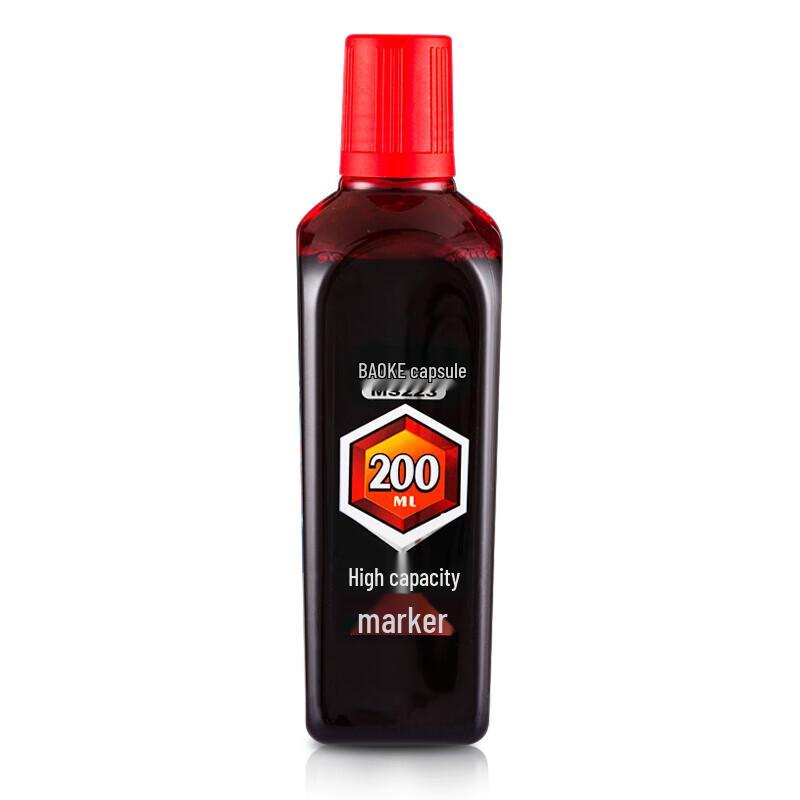 BAOKE MS223 Marker Refill Ink