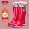 2025 new waterproof high rain boots for women, non-slip and wear-resistant adult water shoes for women