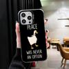 Funny Cartoon Goose Game Shockproof Phone Case for iPhone 17 Air 16 16E 15 Pro Max 14 Plus 13 Mini 12 Back Cover Anti Fall Funda