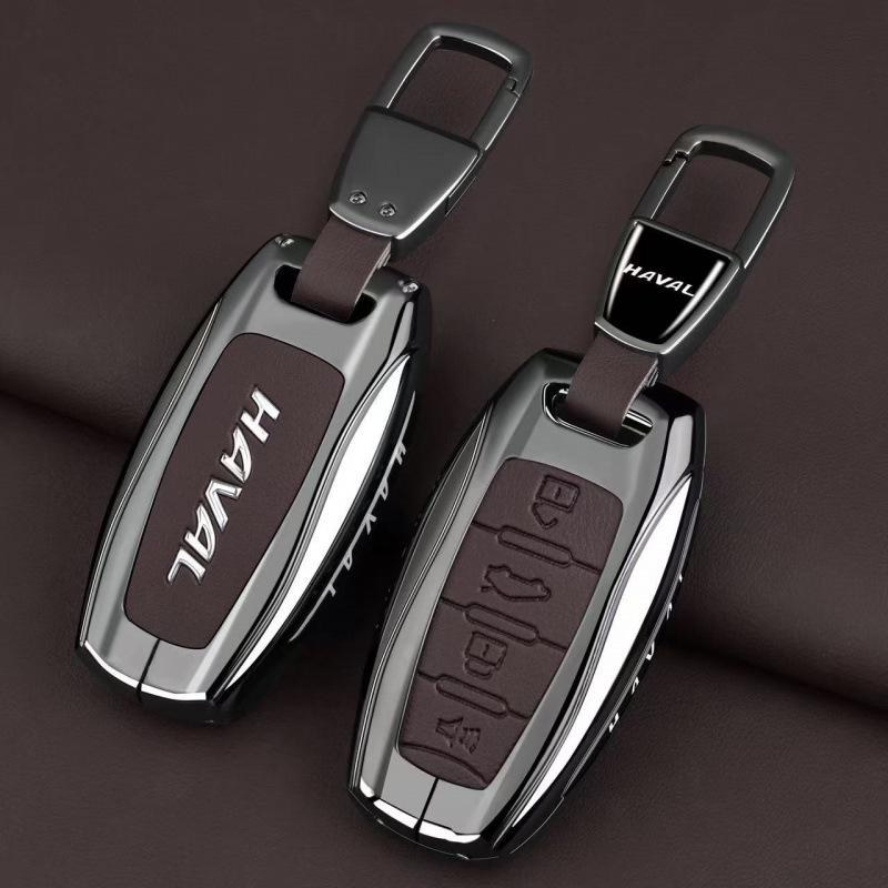 Haval Car Key Case for H6, Big Dog, F5/F7, H5/H9, M6, H7/H8, Xiaolong & First Love Models.