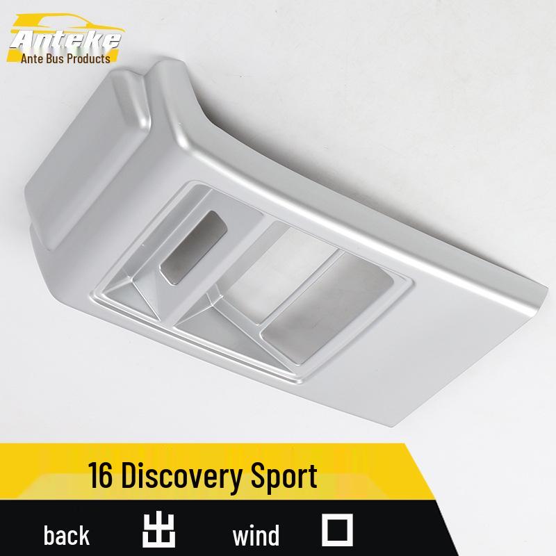 16 Discovery Sport Rear Air Outlet Decorative Frame & Anti-Kick Pad Sticker