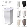 Trash Can with Lid and Casters Kcud Slim Pedal Black 33L KUD30BK Compatible with 45 Liter Garbage Bags Sorting Slim Pedal Type Stylish I'mD