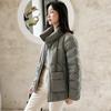 Autumn and Winter New Down Jackets Women's Light and Short Small Stand-up Collar Loose Fashion Warm Jacket Bread Clothes