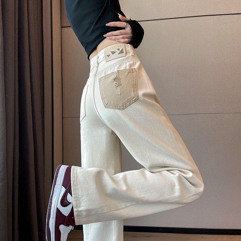

Жіночі джинси з блоками кольору Off-White, високою талією та широкими штанинами - Petite, весняно-осінні, прямого крою. 26 for 80-90 lbs