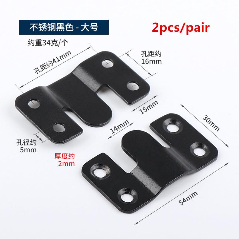 4pcs Stainless Steel Heavy Duty Picture Frame Hanger Photo Display Hooks Bed Interlocking Hanging Fasteners Furniture or