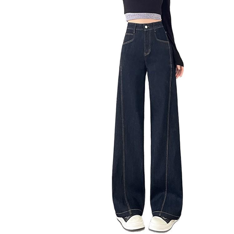 Women's High-Waisted Wide-Leg Jeans, 2025 Spring/Autumn Fashion - Loose, Slimming, Elastic Fit