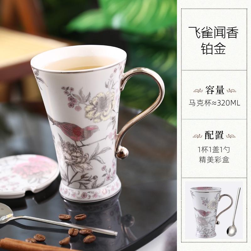 Nuoxuan Pastoral Ceramics Water Cup With Lid Spoon Light Luxury Women'S Household Cup Male Simple Creativity