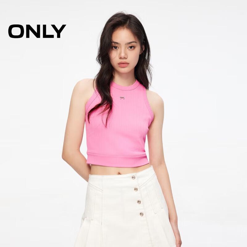 ONLY Women s Summer 2025 Solid Slim Fit Tank Top S