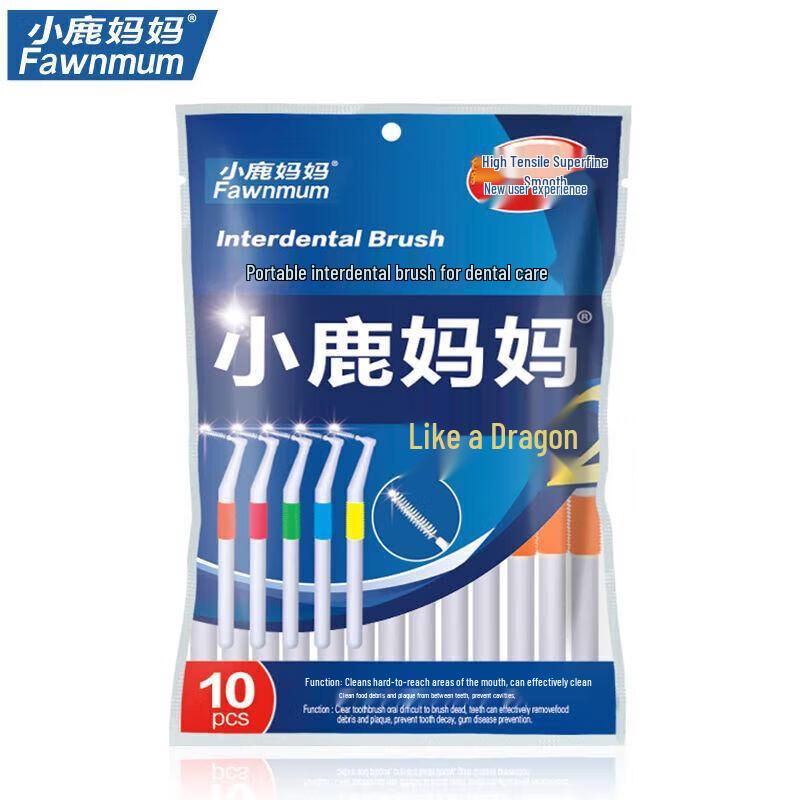 Xiaolu Mama L-Type Interdental Brushes