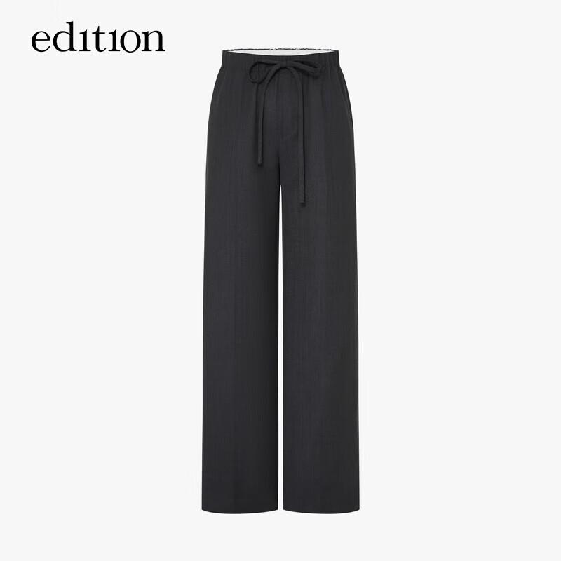 Edition Elite Wardrobe Wool Blend Straight-Leg Trousers