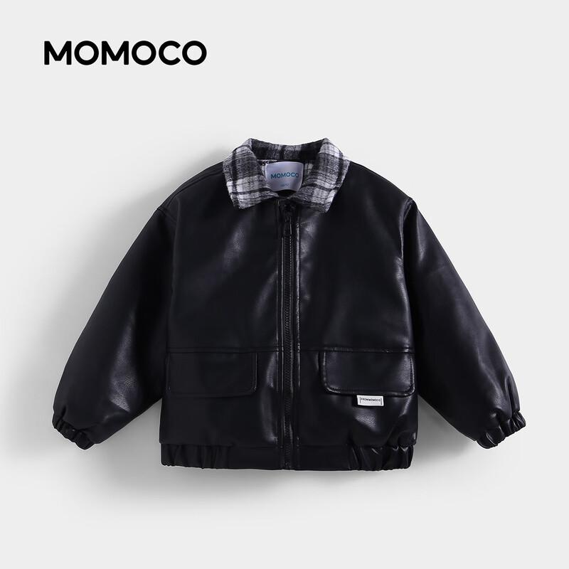 MamyMyMa Kids' Winter Fleece-Lined Faux Leather Jacket