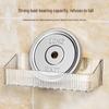 Guan Zhuo Jia Wall-Mounted Bathroom Storage Shelves (Set of 2)