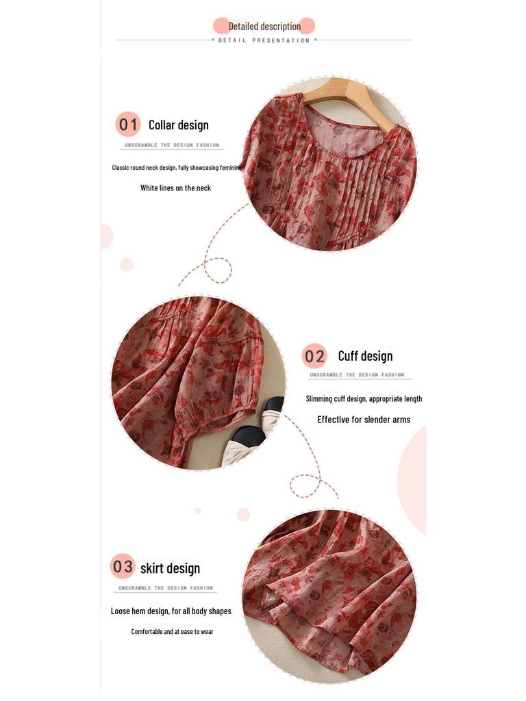 2025 Summer Floral Print Puff Sleeve Round Neck T-shirt