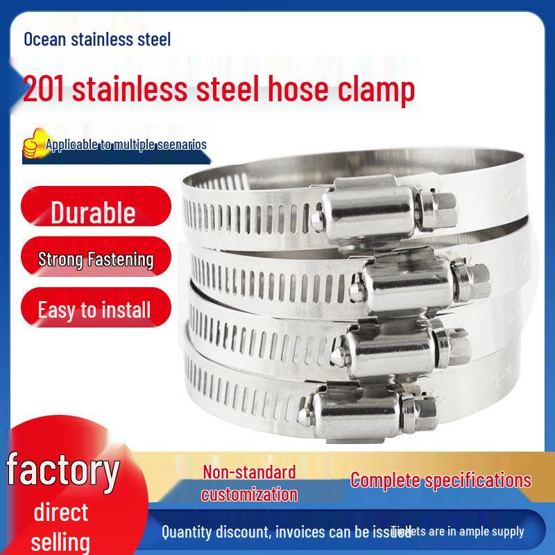 Rustproof 201 Stainless Steel Clamp: Hose, Tube, Pipe, Wire, Cable Tie, Band, Hoop.