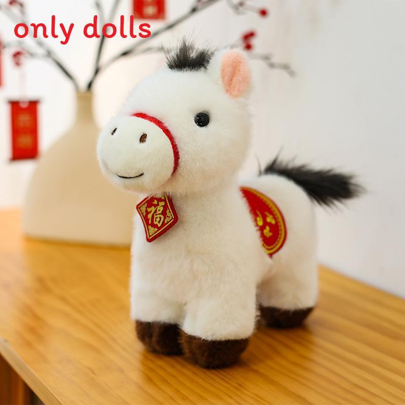 Year Of The Horse Plush Toy With Pp Cotton For Company Events And Celebrations